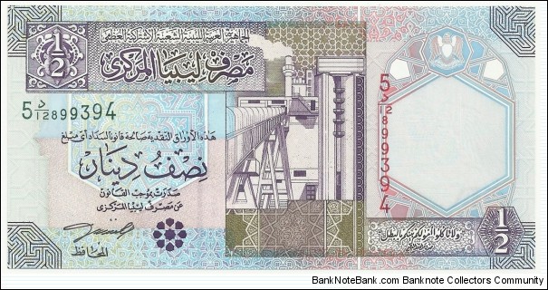 Libya ½ Dinar ND(2002) (5th Emision-Arabic) Banknote