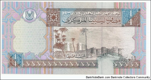 Banknote from Libya year 2002