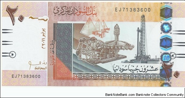 Sudan 20 Sudanese Pounds 2011 Banknote