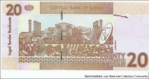 Banknote from Sudan year 2011