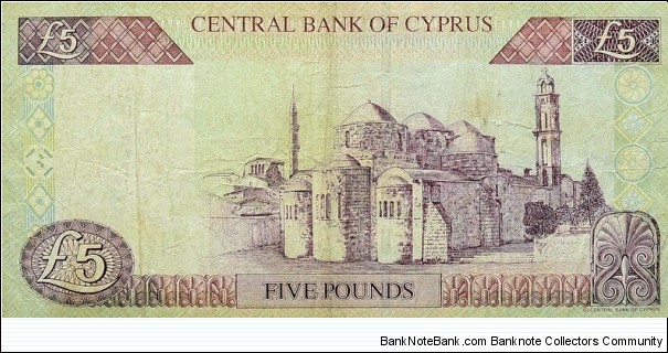 Banknote from Cyprus year 2001