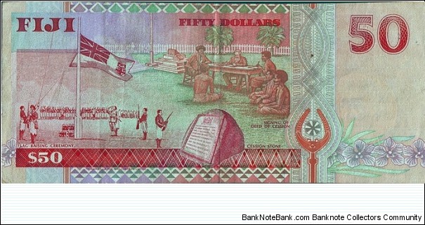 Banknote from Fiji year 0