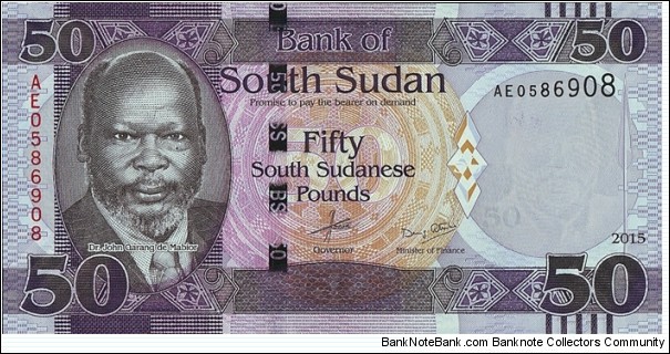 South Sudan 2015 50 Pounds. Banknote