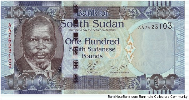 South Sudan N.D. (2011) 100 Pounds. Banknote