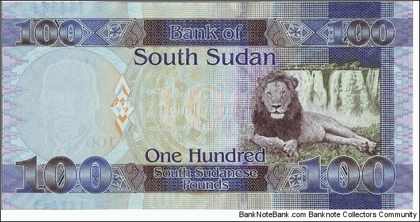 Banknote from East Africa year 0