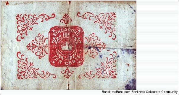 Banknote from Malaysia year 1920