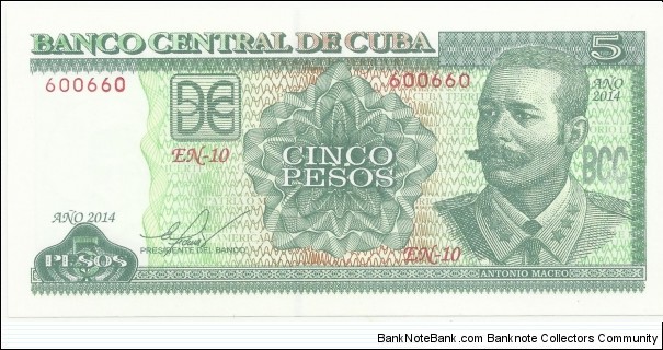 Cuba 5 Pesos 2014 Banknote