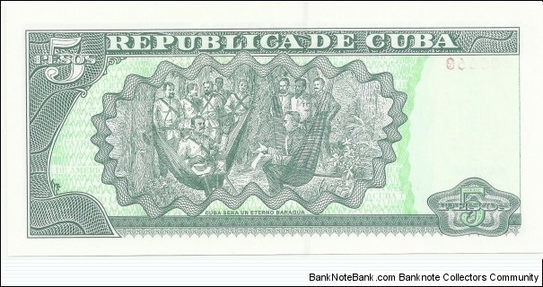 Banknote from Cuba year 2014