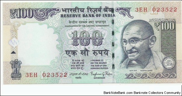 India 100 Rupees 2014 Banknote