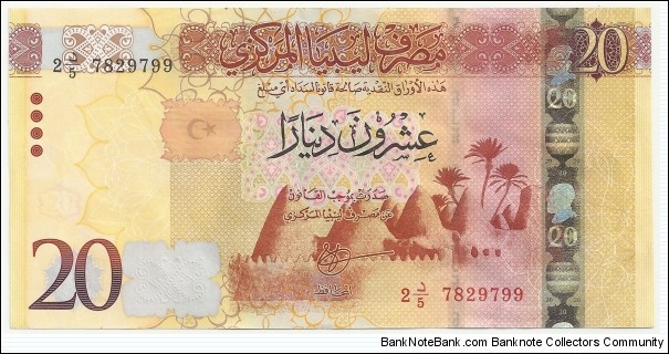 Libya-Republic 20 Dinars ND(2012) (2nd Beida Emision) Banknote