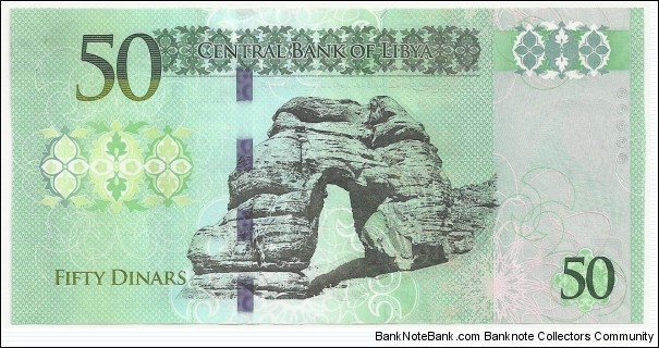 Banknote from Libya year 2012