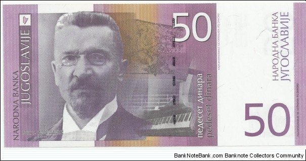 Yugoslavia 50 Dinara 2000 Banknote
