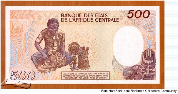 Banknote from Chad year 1987