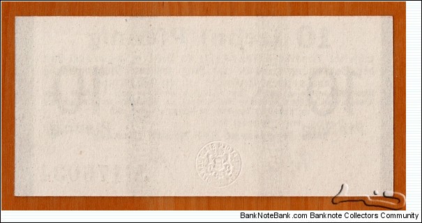 Banknote from Poland year 1916