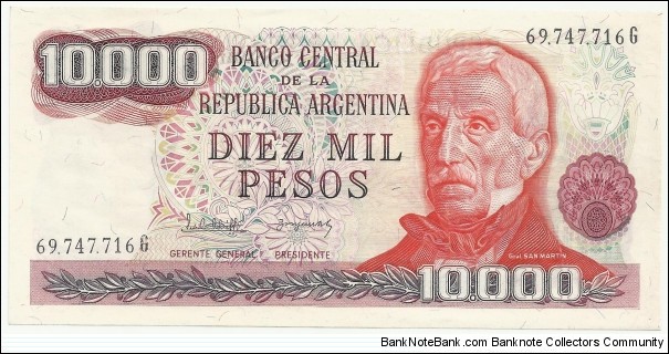 Argentina 10000 Pesos ND(1976-83) Banknote