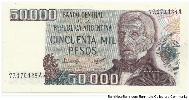 Argentina 50000 Pesos ND(1976-83) Banknote