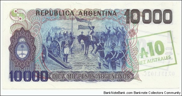 Banknote from Argentina year 1985