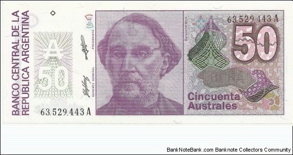 Argentina 50 Australes ND(1985-91) Banknote
