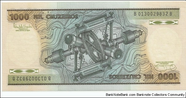 Banknote from Brazil year 1984