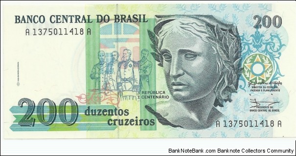 Brasil 200 Cruzeiros ND(1990-93) Banknote