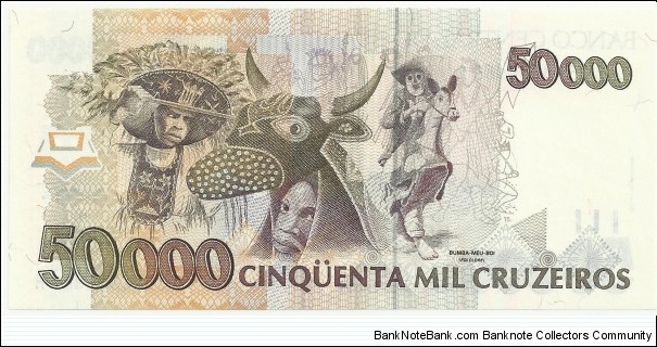 Banknote from Brazil year 1992