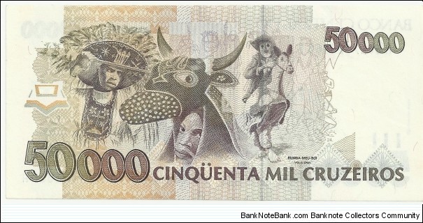 Banknote from Brazil year 1993