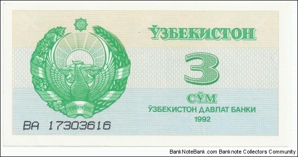 Uzbekistan 3 Sum 1992 Banknote