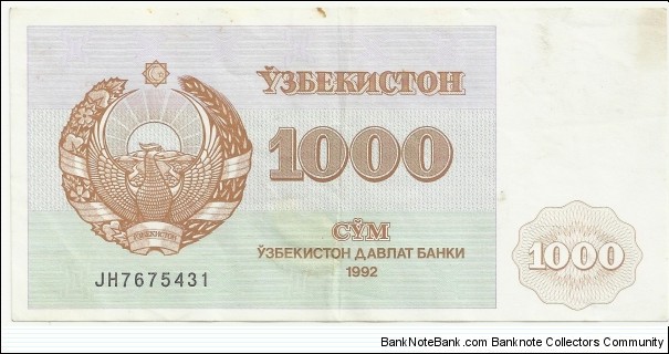 Uzbekistan 1000 Sum 1992 Banknote