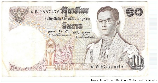 10 Baht Banknote