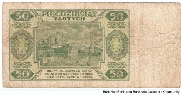 Banknote from Poland year 1948