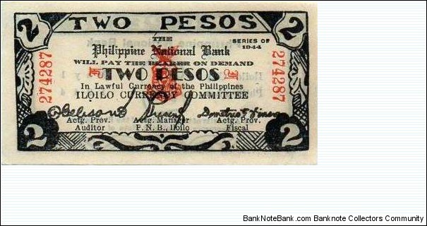 2 Pesos - Iloilo Emergency Currency Banknote