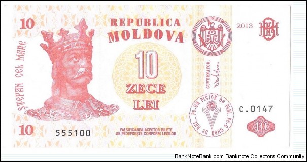 10 Lei Banknote