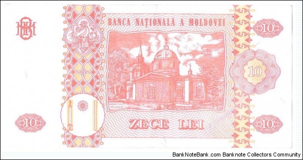 Banknote from Moldova year 2013