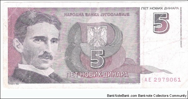5 Novi Dinara Banknote