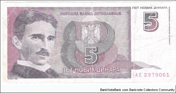 5 Novi Dinara Banknote