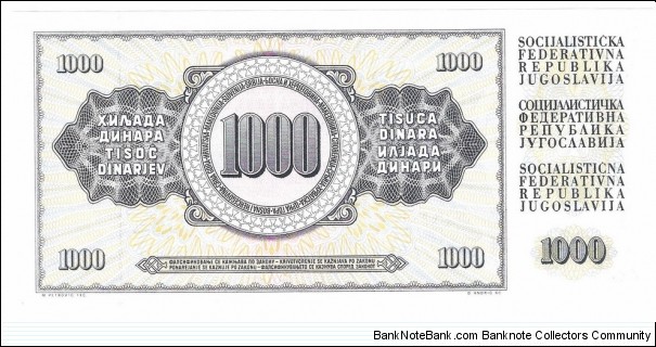 Banknote from Yugoslavia year 1981