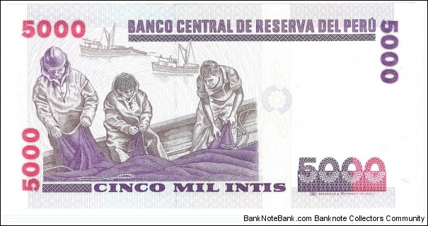 Banknote from Peru year 1988