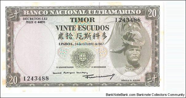 20 Escudos
(Portuguese-East Timor 1967) Banknote