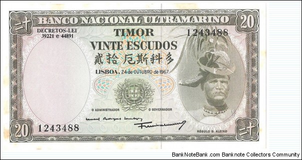 20 Escudos
(Portuguese-East Timor 1967) Banknote