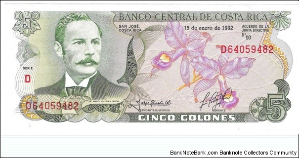 5 Colones Banknote