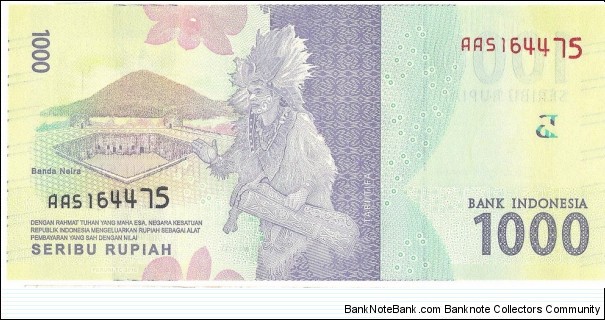 Banknote from Indonesia year 2016