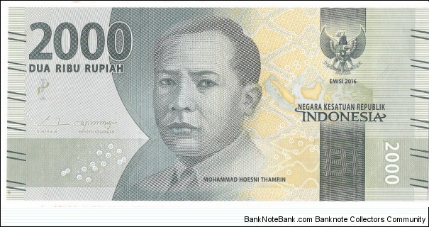 2000 Rupiah Banknote