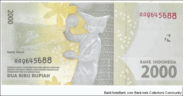 Banknote from Indonesia year 2016