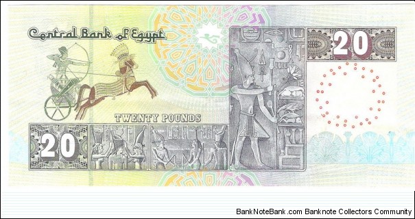 20 Pounds(2010) Banknote