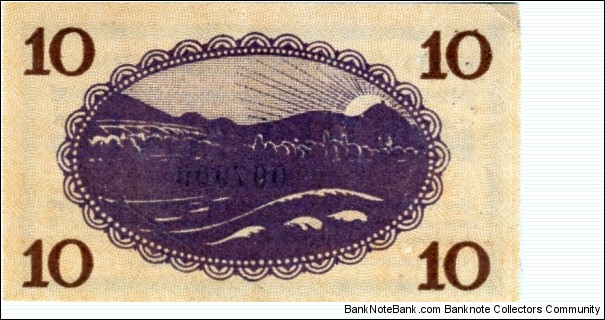 Banknote from Germany year 1920