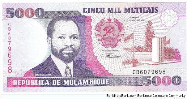 5000 Meticais Banknote