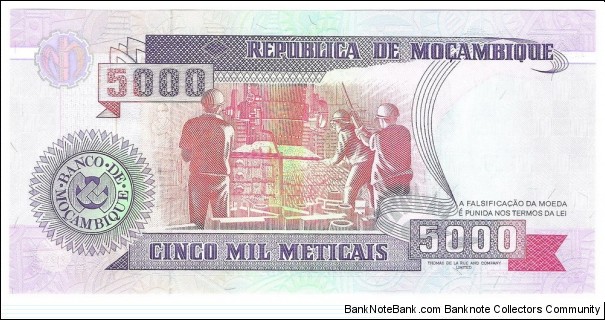 Banknote from Mozambique year 1991