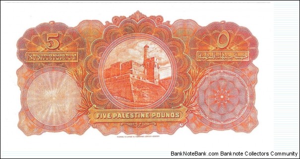 Banknote from Palestine year 1939