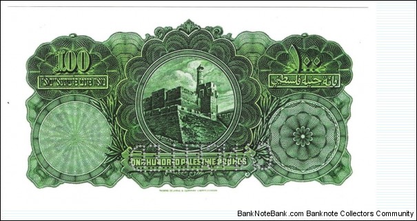 Banknote from Palestine year 1929