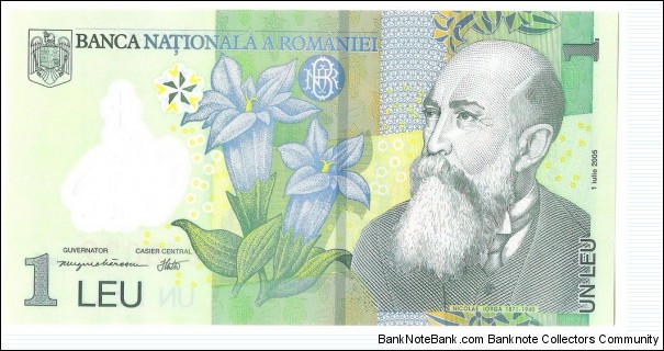 1 leu(032 serial) Banknote